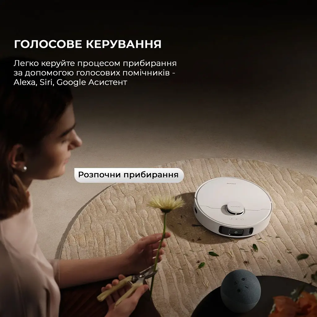 Робот-пилосос Dreame Bot D20 Ultra (RLD31SE) [143244] - фото 14