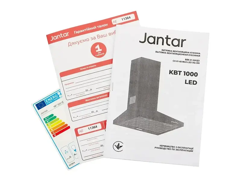 Витяжка купольна Jantar KBT 1000 LED 50 BG - фото 8