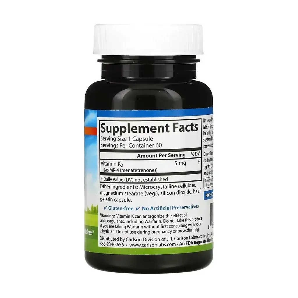 Вітаміни Carlson Laboratories Vitamin K2 MK-4 60 caps (1086-2023-10-4553) - фото 2