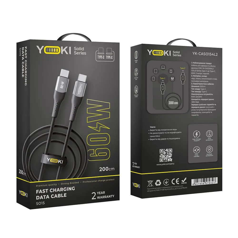 Кабель для заряджання та обміну даними USB Yoki YK-SO15 SOLID Series Type-C to Type-C 60W 3A/20V 2 м Чорний - фото 2
