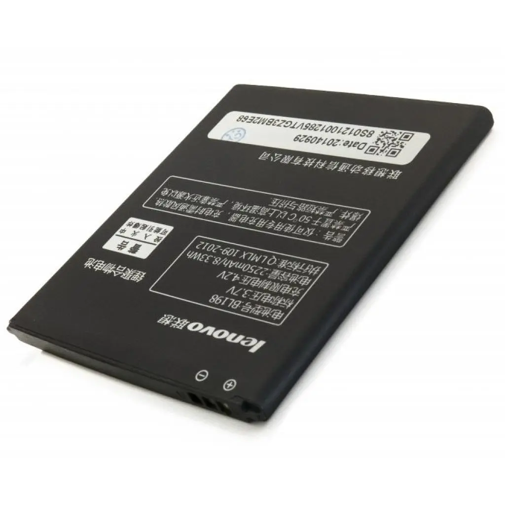 Акумуляторна батарея Extradigital Lenovo BL198 (2250 mAh) (BML6362) - фото 3