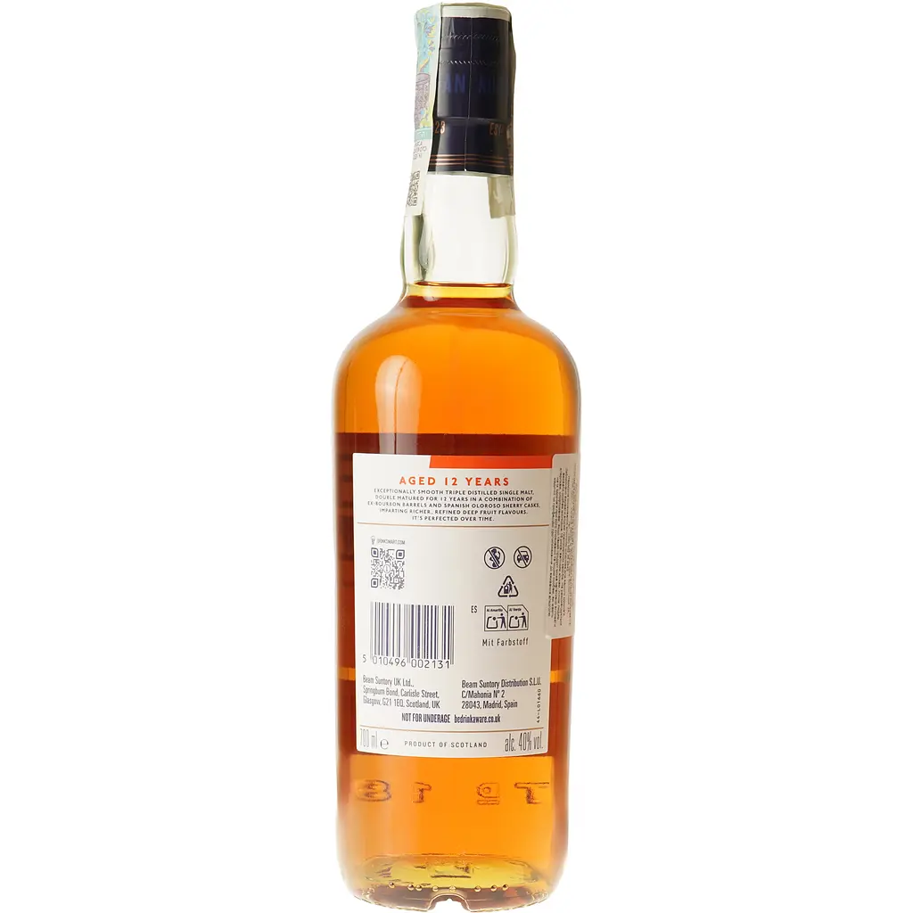 Віскі Auchentoshan 12 yo Single Malt Scotch Whisky, 40%, 0,7 л - фото 6