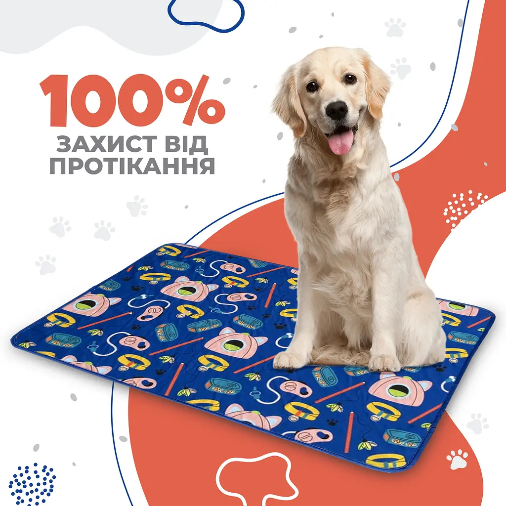 Багаторазова пелюшка для собак Pelushka Necessary things без протиковзкого покриття 70х90 см - фото 3