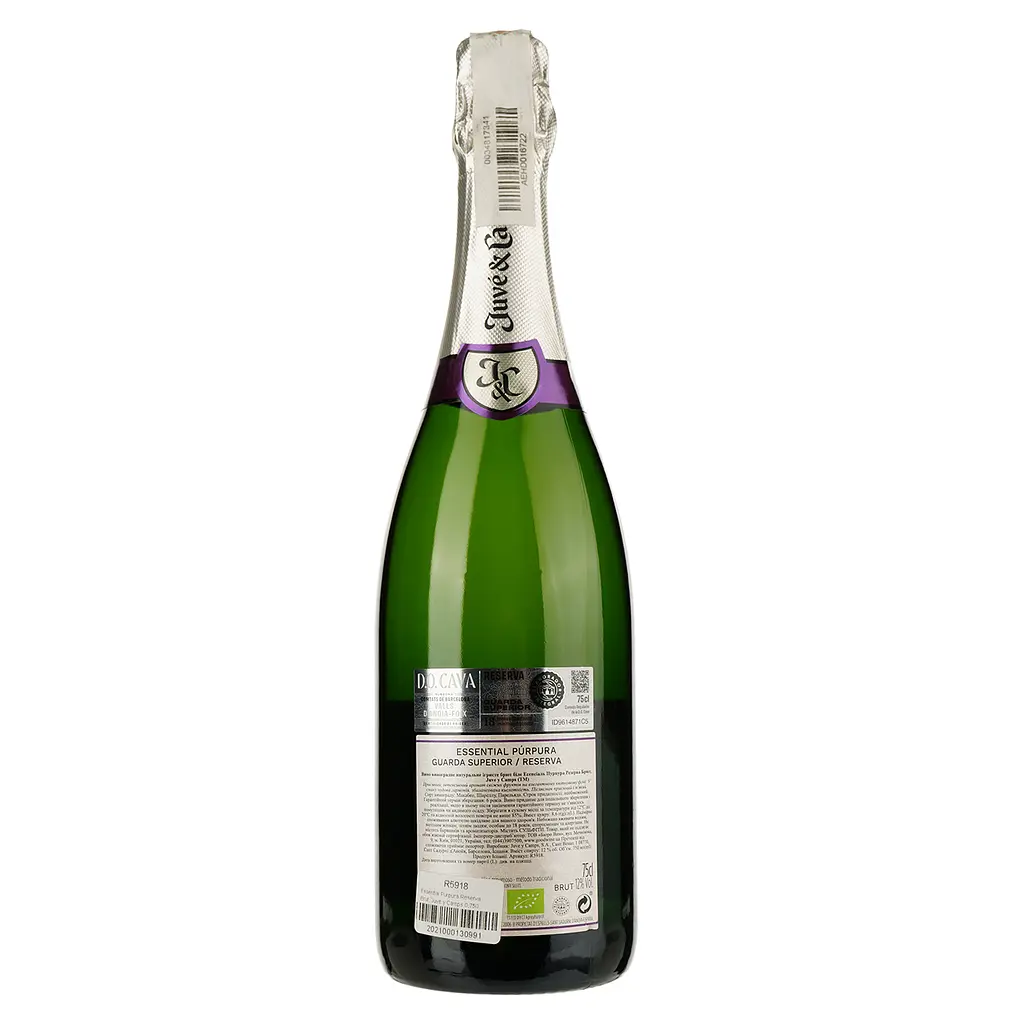 Игристое вино Juve y Camps Essential Purpura Reserva Brut, белое, брют, 12%, 0,75 л (R5918) - фото 2