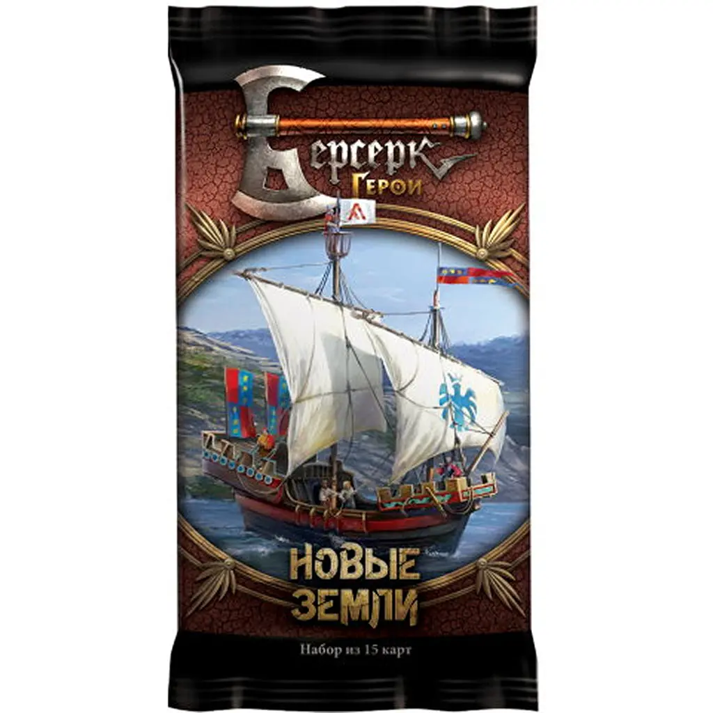 Настільна гра Hobby World Берсерк. Герої. Нові Землі: Бустер (01877) - фото 1