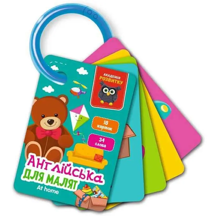 Гра настільна VLADI TOYS картки на кільці англійська Вдома VT5000-18