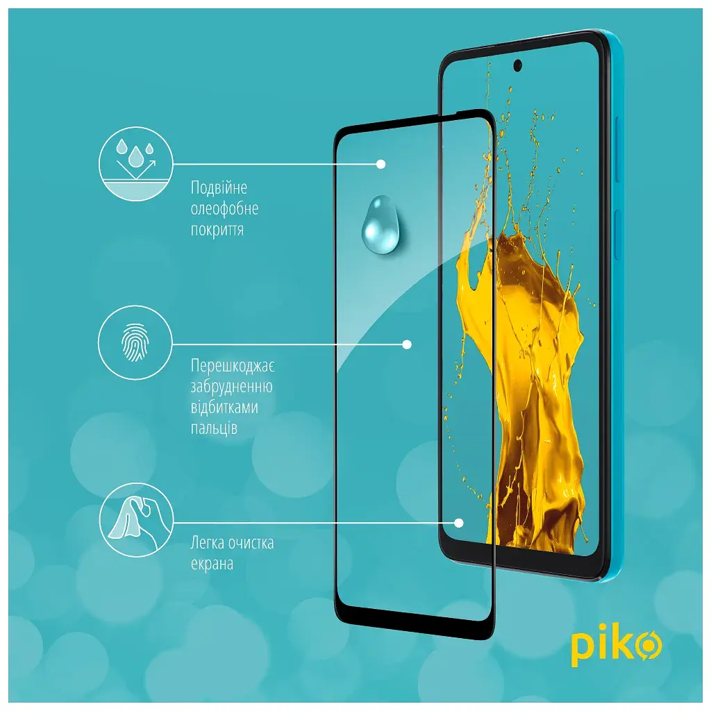Скло захисне Piko Full Glue MOTO G22 (1283126542169) - фото 4