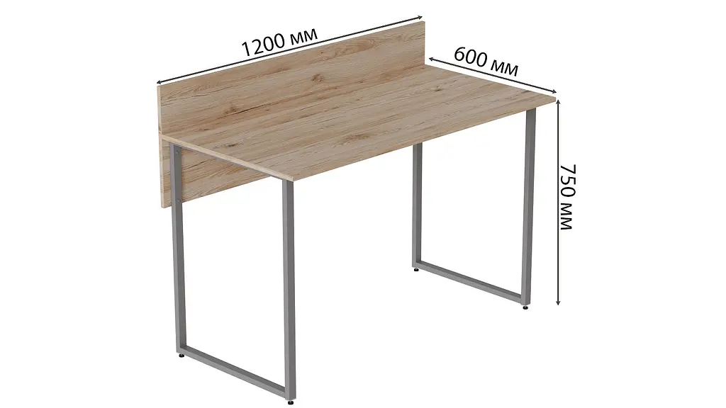 Комп'ютерний стіл Ferrum-decor Скай 75x120x60 сірий ДСП Дуб Сан-Марино 16мм (FRD-101544) - фото 4