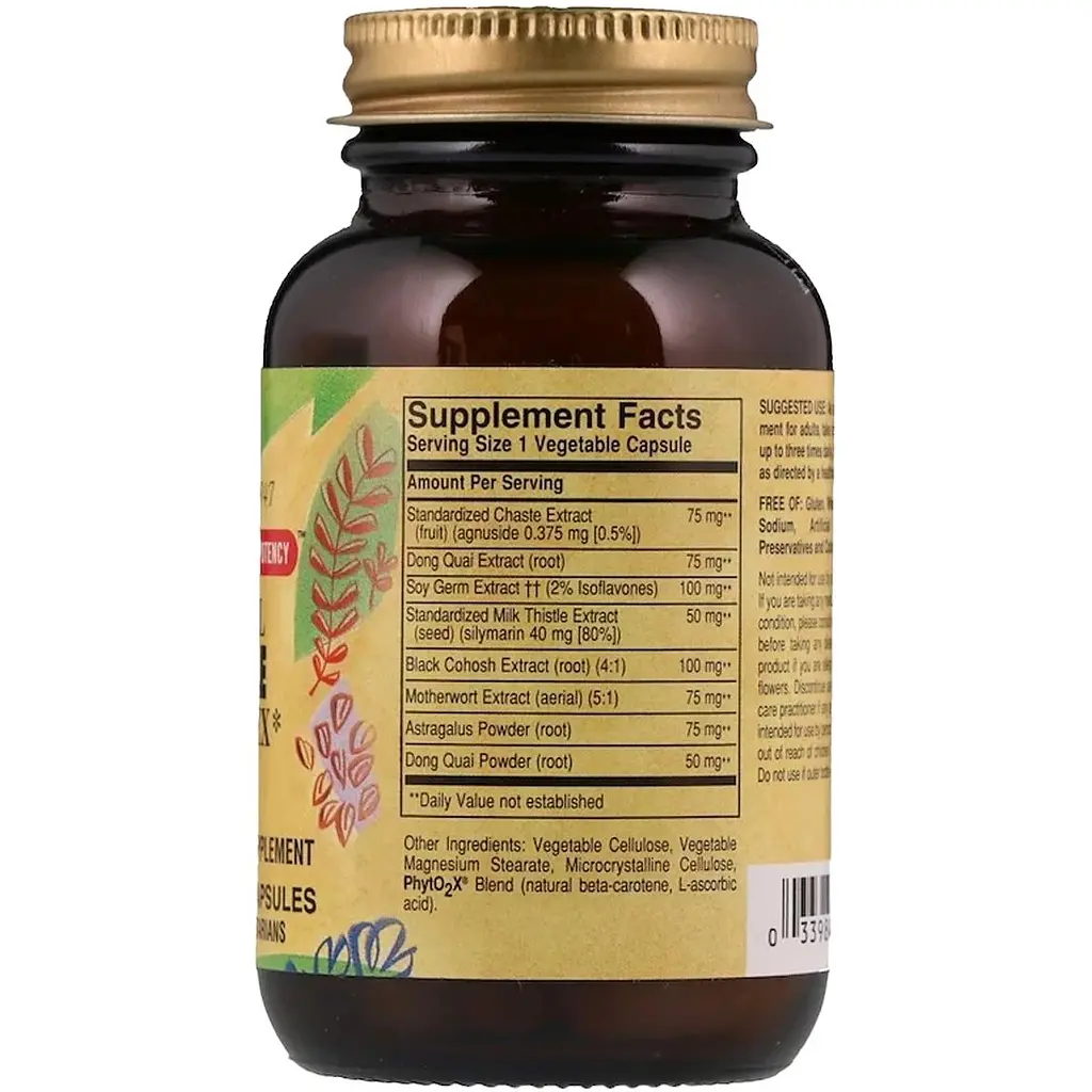 Трав'яний комплекс для жінок Solgar Herbal Female Complex 50 вегетаріанських капсул - фото 2