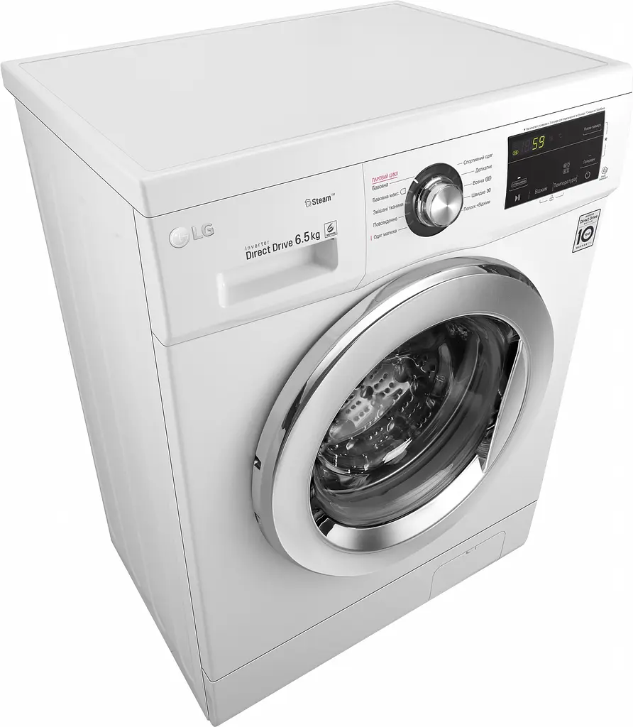 Пральна машина LG з фронтальним завантаженням F2J3WS2W, 6,5кг, 1200, A+++, Пар, глибина 44см, Дисплей, Інвертор, Білий (F2J3WS2W) - фото 9