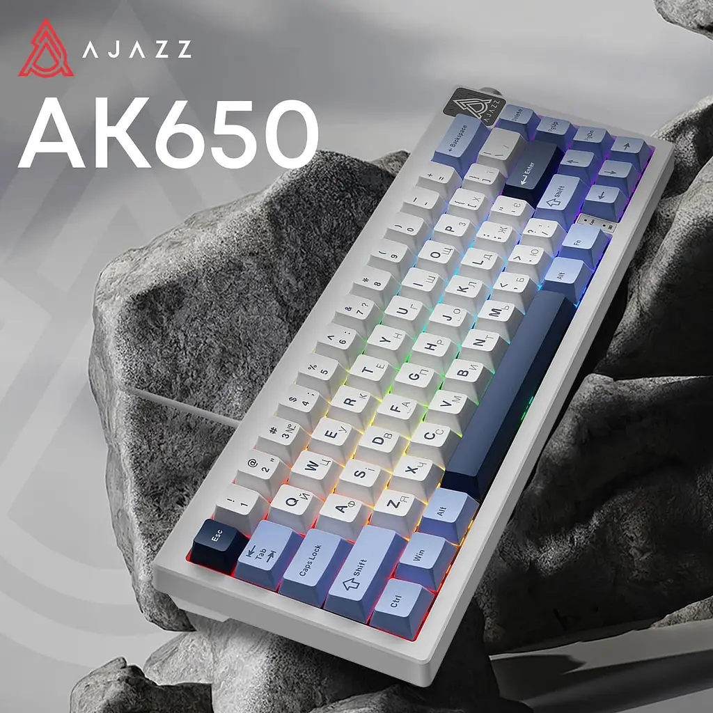Клавиатура Ajazz AK650 Sea Salt switches Blue White Blue (AK650-SS-BWB) - фото 6