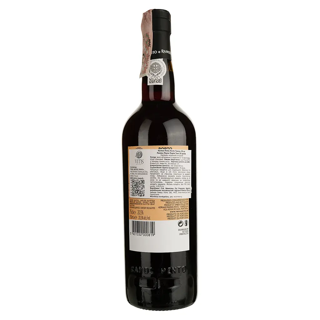 Вино Ramos Pinto Tawny 30 Year Old Porto, червоне, солодке, подарункова упаковка, 19,5%, 0,75 л - фото 3