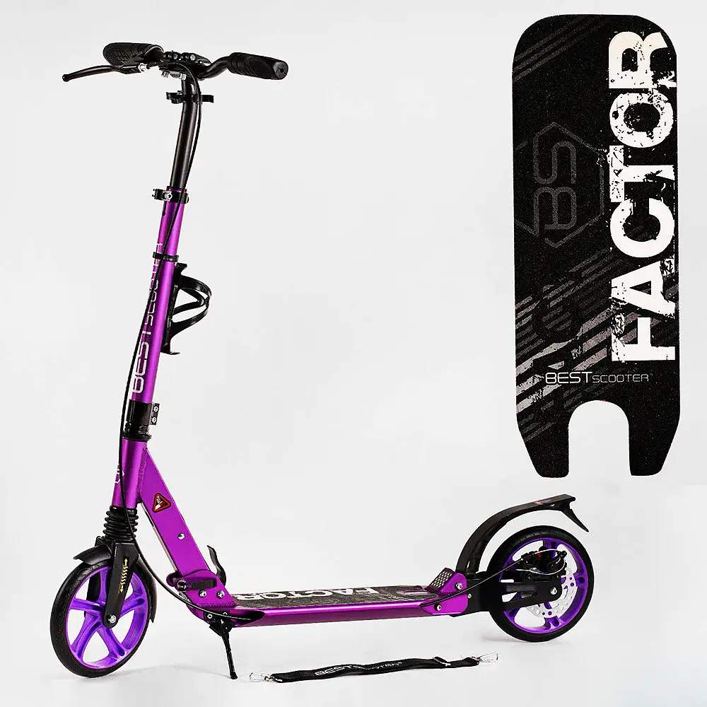 Самокат Best Scooter 80-105х46.5х13.6 см Фиолетовый 000248240 - фото 2