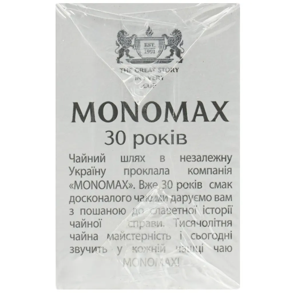 Чай зелений Monomax Melissa 37.5 г (25 шт. x 1.5 г) - фото 4