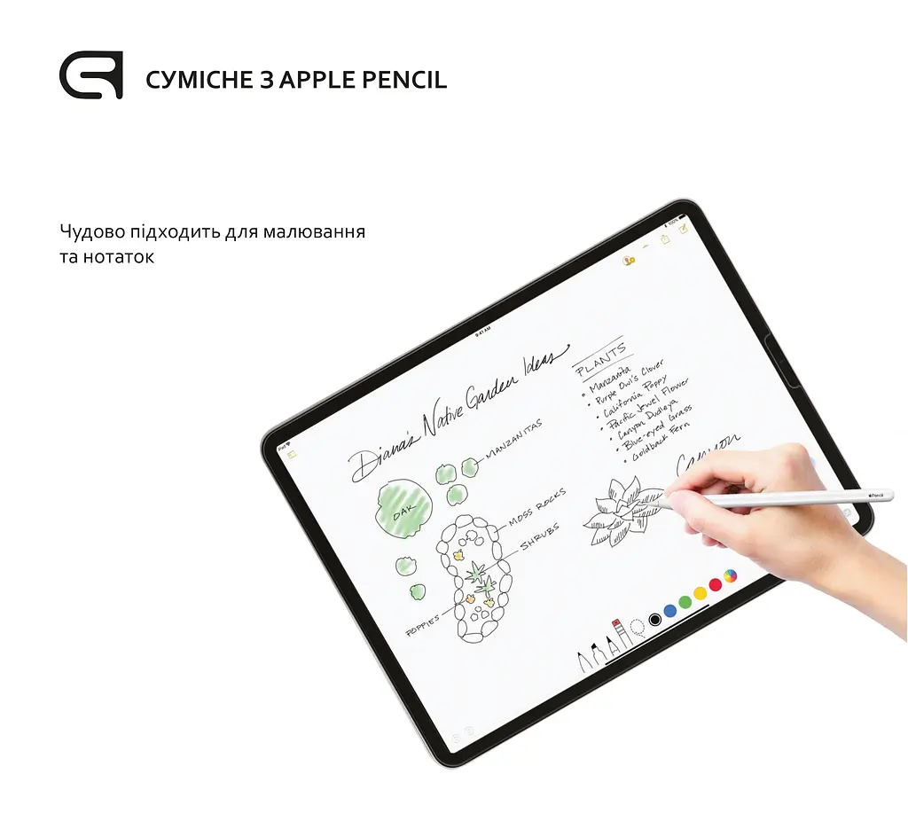 Захисне скло для планшета Apple iPad Pro 12.9 (2017), Glass.CR, загартоване скло 9H, 2.5D, повне проклеювання, з олеофобним покриттям, проста установка та сумісність з чохлами всіх типів (Case friendly), ArmorStandart (ARM50477) - фото 4