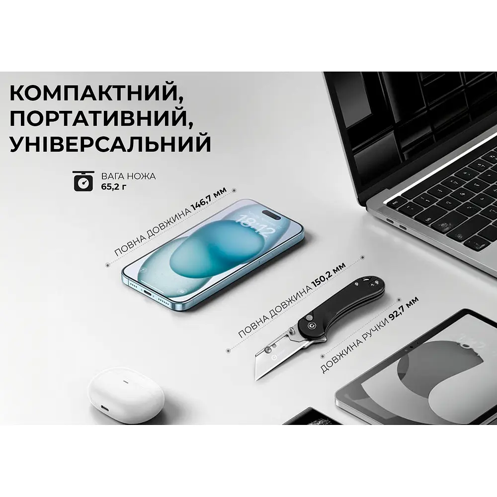 Ніж трапеція складаний Civivi Elementum Utility C23039B-1 - фото 14