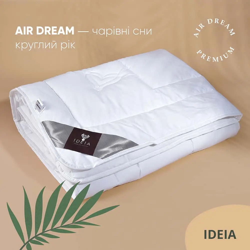 Ковдра Ideia 155х215 Air Dream Premium всесезонна 8-11695 - фото 11