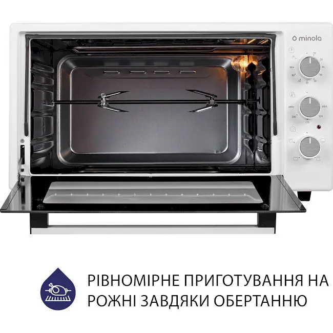Электрическая печь Minola Foev 3714 WH - фото 9