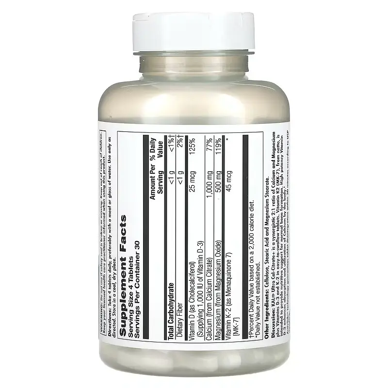 Кальций Ultra Cal-Citrate+ 120 Tablets KAL vit0005799 - фото 2