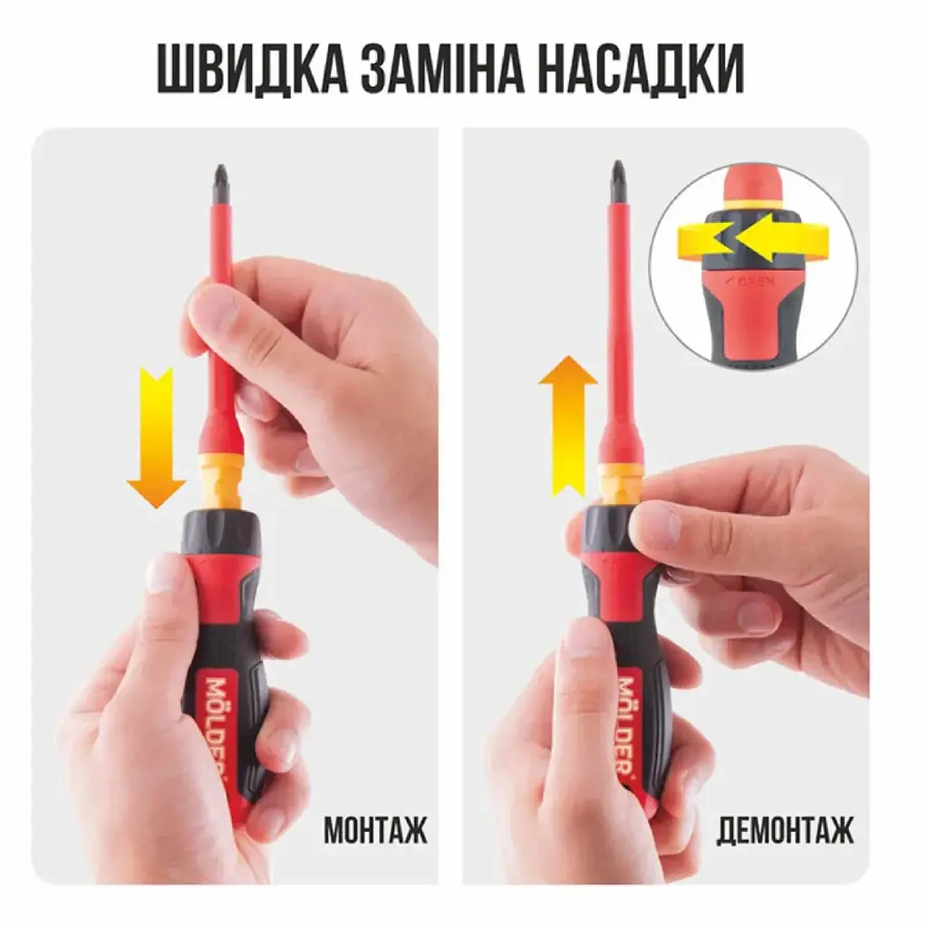 Набір викруток ізольованих з індикатором напруги Molder 13 шт намагнічений наконечник двокомпонентна ручка MT35213 - фото 3