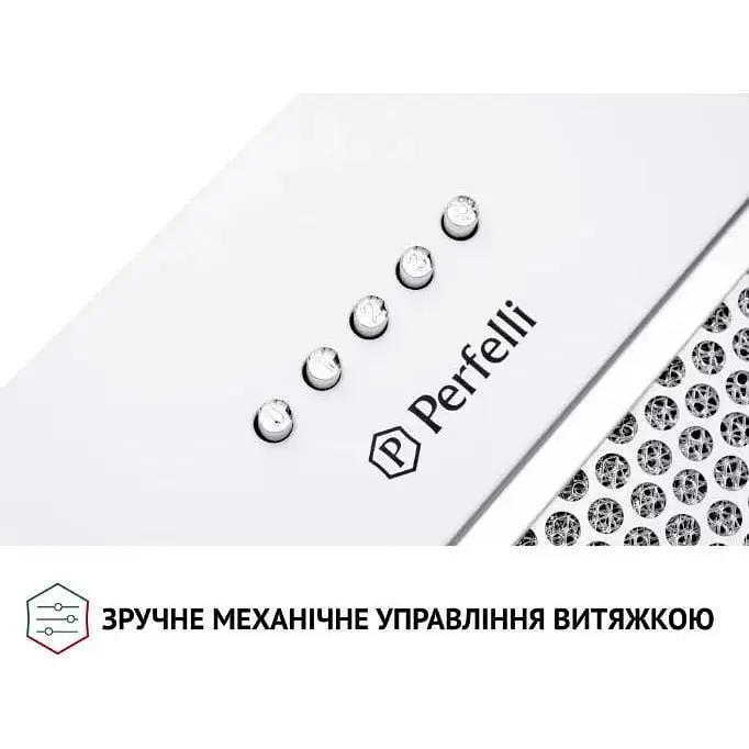 Вытяжка встроенная Perfelli BI 5652 WH 1000 LED - фото 7