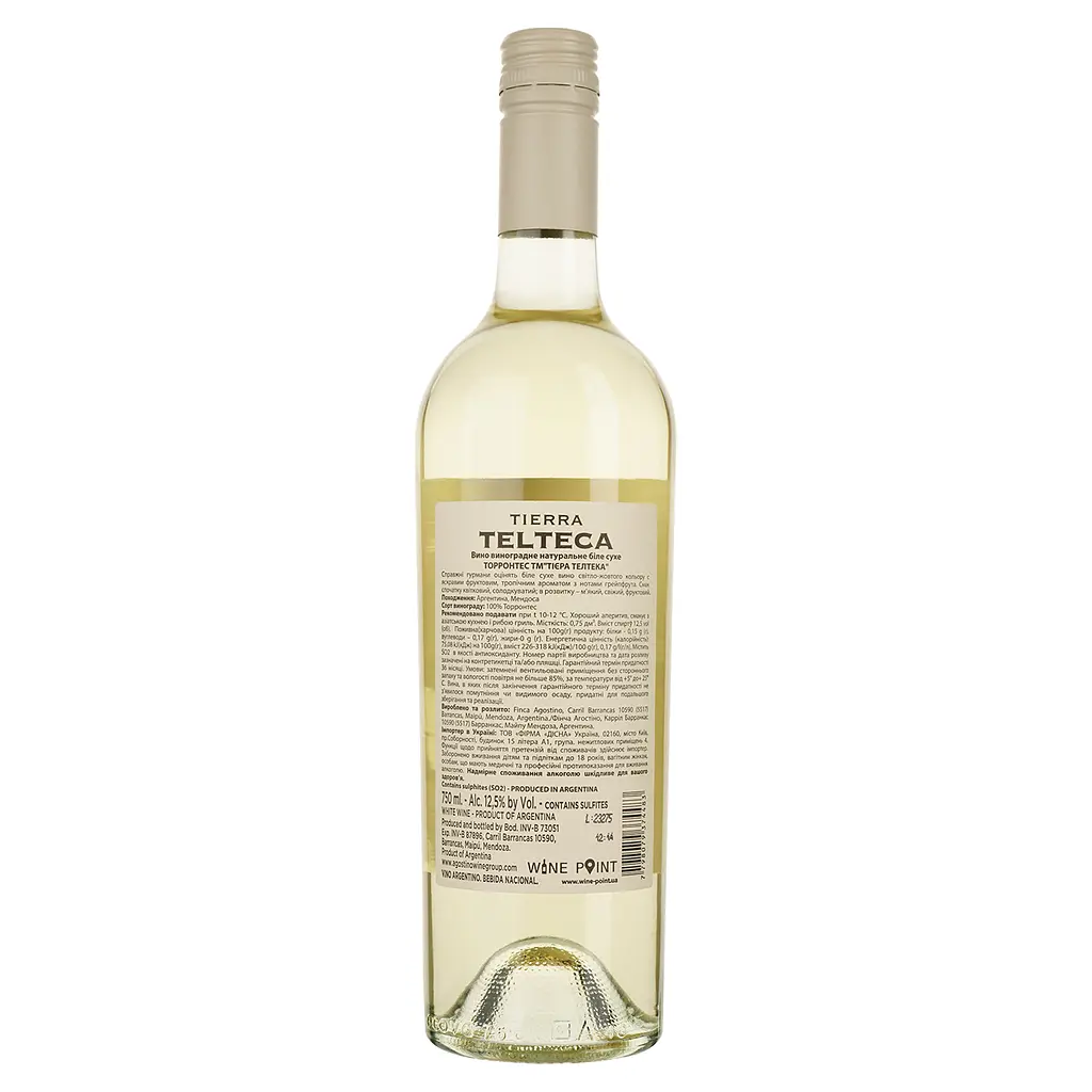 Вино Tierra Telteca Torrontes белое сухое 0.75 л - фото 2
