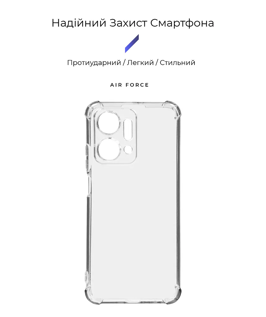 Прозрачный чехол для Honor X7a с защитой камеры и усиленными бортами, тонкий, силиконовый, бесцветный, ударопрочный, противоударный бампер с закрытой камерой, ArmorStandart (ARM69493) - фото 2