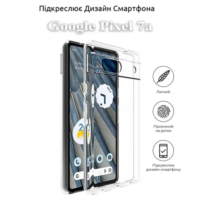 Чохол до мобільного телефона BeCover Google Pixel 7a Transparancy (709087) - фото 5
