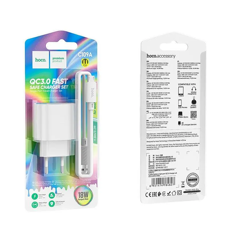 Блок Адаптер сетевой HOCO Micro USB Cable Fighter single port charger C109A 18W білий - фото 9