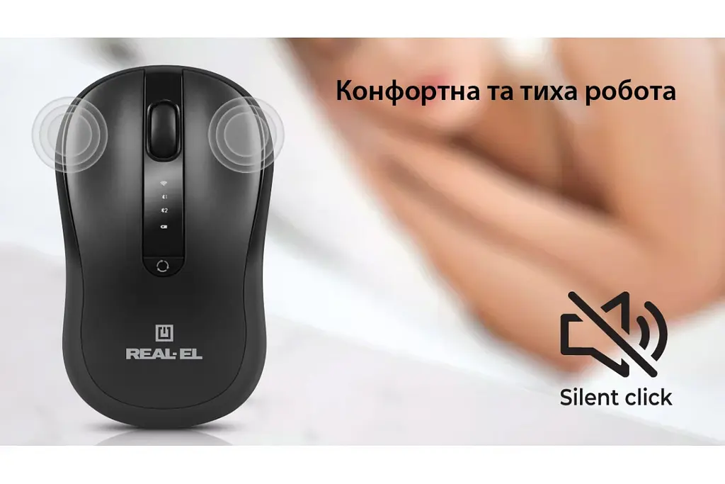 Миша бездротова REAL-EL RM-450W Чорний - фото 10