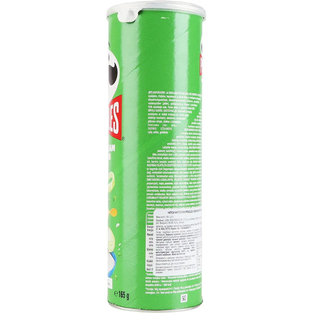 Чипси Pringles Sour Cream & Onion Сметана та цибуля 165 г (423906) - фото 5