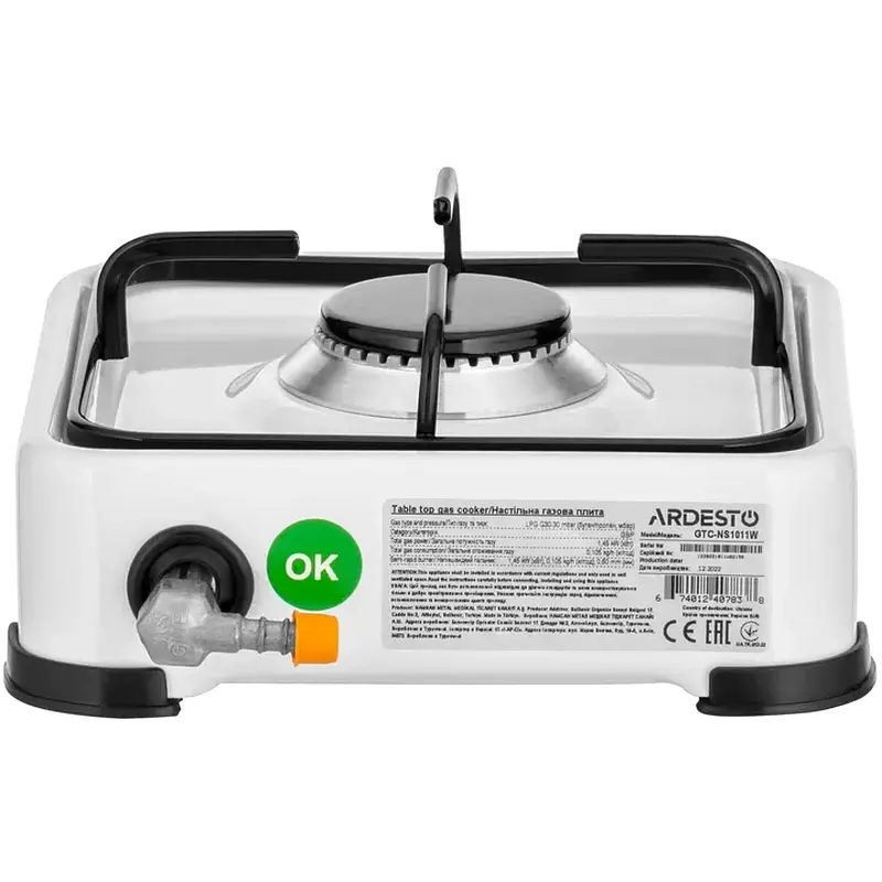Газова настільна плита ARDESTO GTC-NS1011W - фото 4