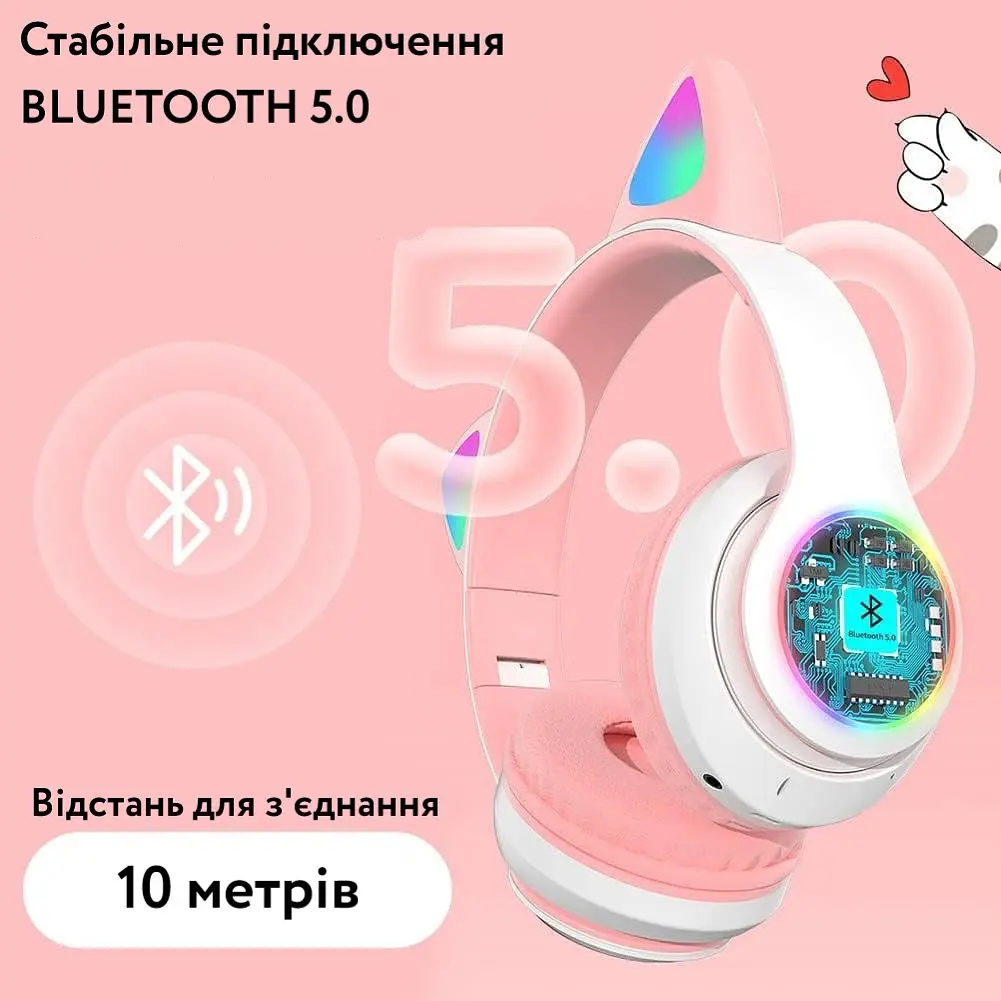Бездротові навушники з котячими вушками Рожеві - фото 6