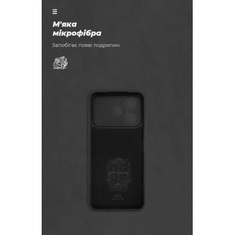 Чохол до мобільного телефона Armorstandart ICON Tecno Spark 40 4G Camera cover Black (ARM87249) - фото 4