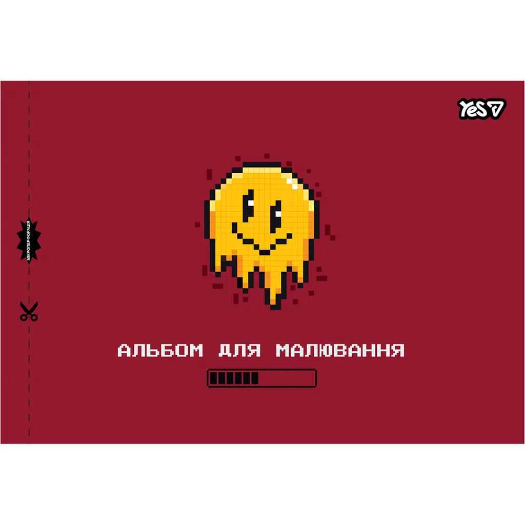 Альбом для малювання Yes In game А4 20 аркушів з перфорацією 4 шт. (130650) - фото 4