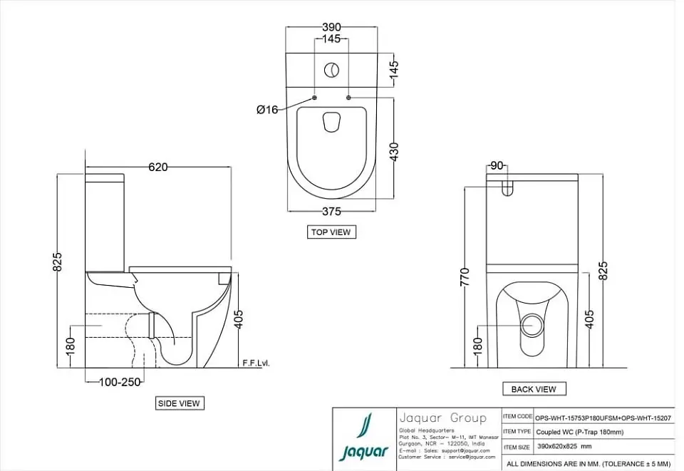 Чаша унітазу для підлоги Jaquar Opal OPS-WHT-15753P180UFSM з сидінням Soft Close, Білий - фото 2