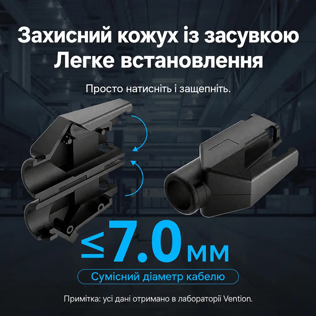 Модульний штекер RJ45 Vention набір із 10 штекерів Ethernet-конектор 8P8C екранований Cat6A FTP швидкість передавання 10 Гбіт/с смуга пропускання 500 МГц для монтажу потрібен обтискний інструмент для жил 24–26 AWG діаметром до 1 мм і кабелю із зовнішнім діаметром до 7 мм з органайзером жил з хвостовим затискачем кабелю із защіпним кожухом позолочені контакти 3U чорний (IDNB0-10) - фото 5