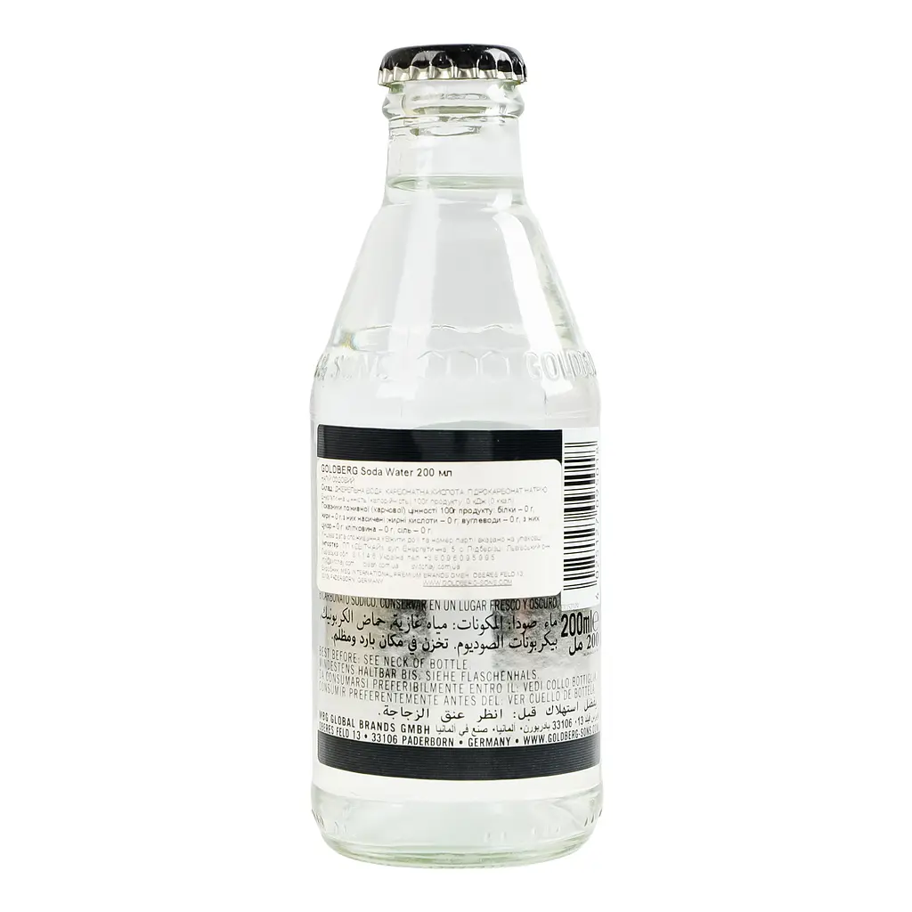 Напій Goldberg Soda Water 200 мл  - фото 3