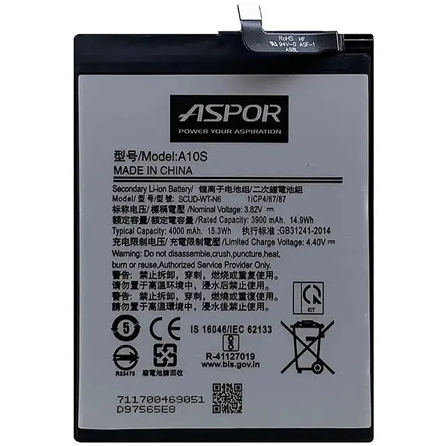 Акумулятор Aspor SCUD-WT-N6 для Samsung A10S