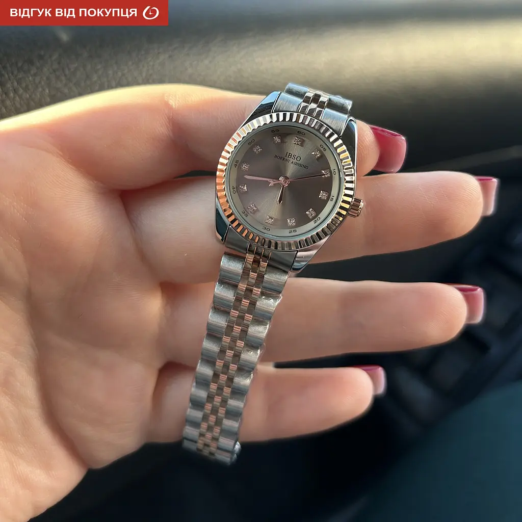 Годинник Boerni Aibisino Regional - фото 7