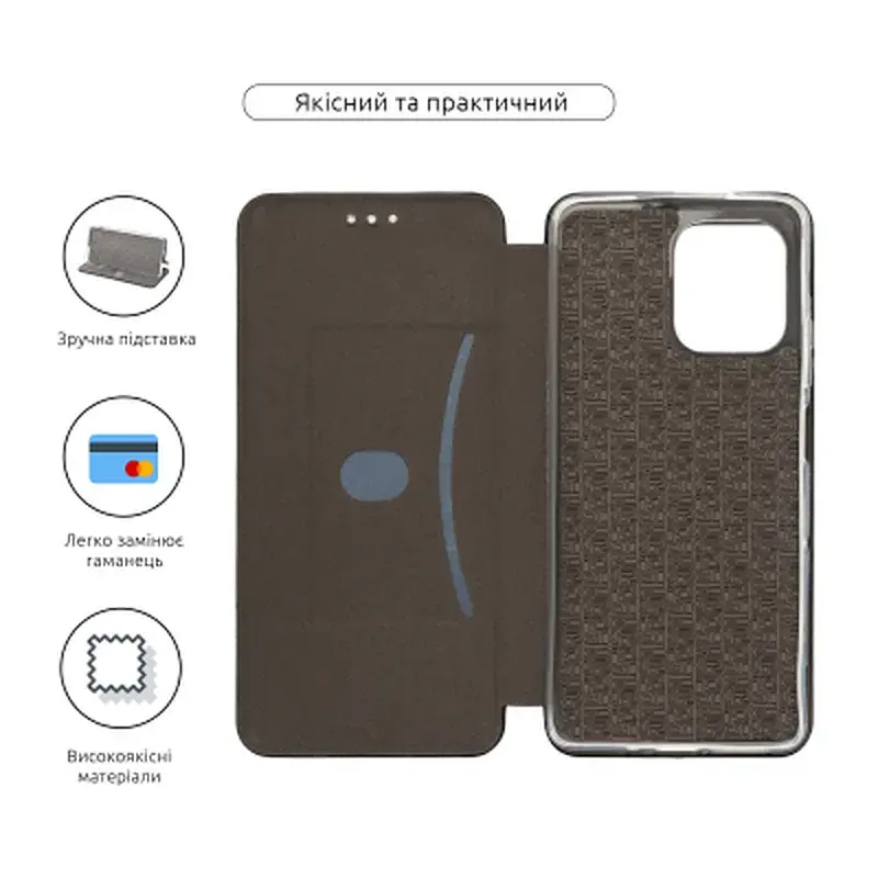 Чохол до мобільного телефона Armorstandart G-Case Motorola G75 5G Black (ARM81619) - фото 3