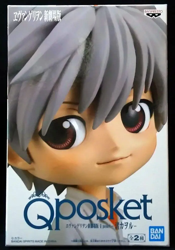 Фігурка Q Posket Євангеліон Каору Нагіса Evangelion Kaworu Nagisa 14 см QP E KN - фото 3
