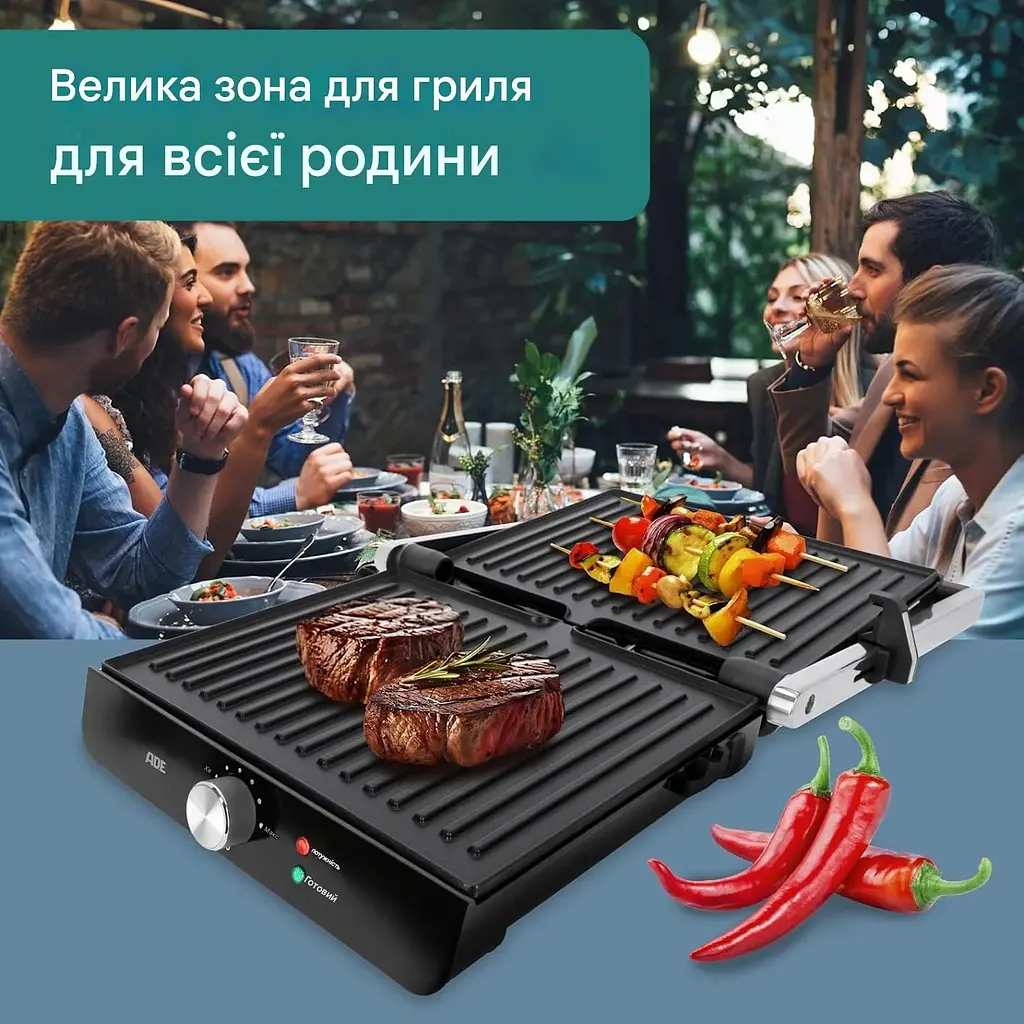 Гриль ADE KA2303 контактний чорний (KA2303) - фото 4