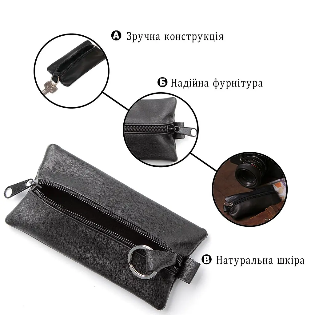 Містка ключниця з натуральної шкіри Shvigel 15203 чорний - фото 4