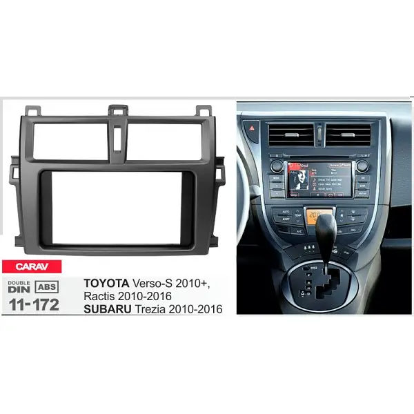Переходная рамка Toyota Verso-S, Subaru Trezia Carav 11-172 - фото 6