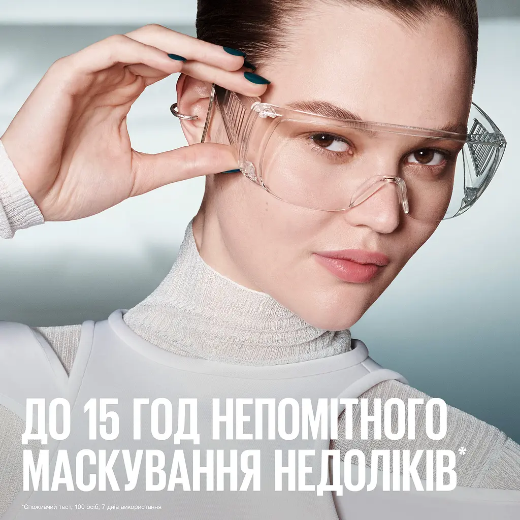 Консилер-олівець для обличчя Maybelline New York Fit Me 15 Microscopic 3-міліметровий 0.28 г - фото 7