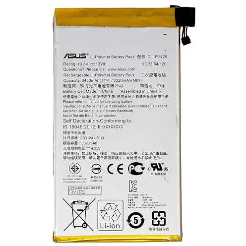 Батарея Asus C11P1429 ZenPad c 7.0 Z170CG1
