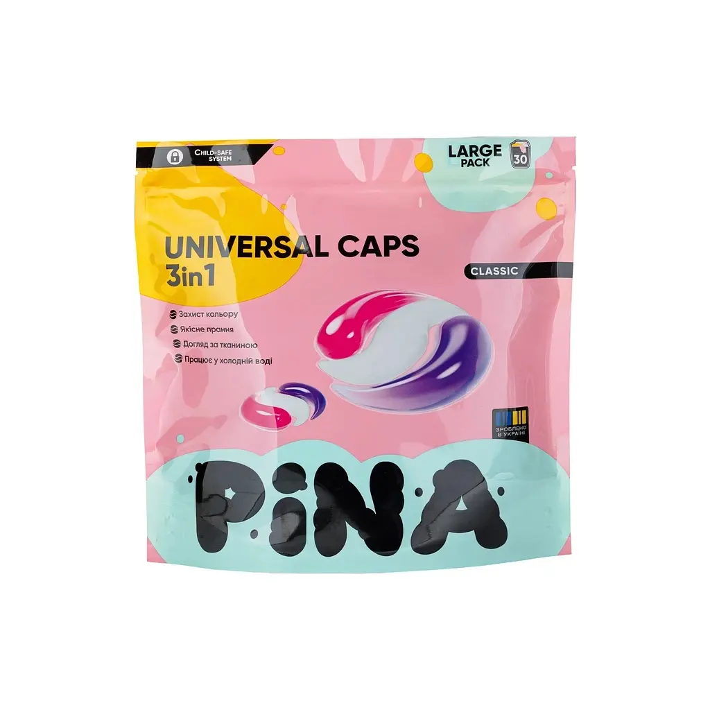 Капсули для прання Pina Universal Classic 30 шт. (4820287020555)