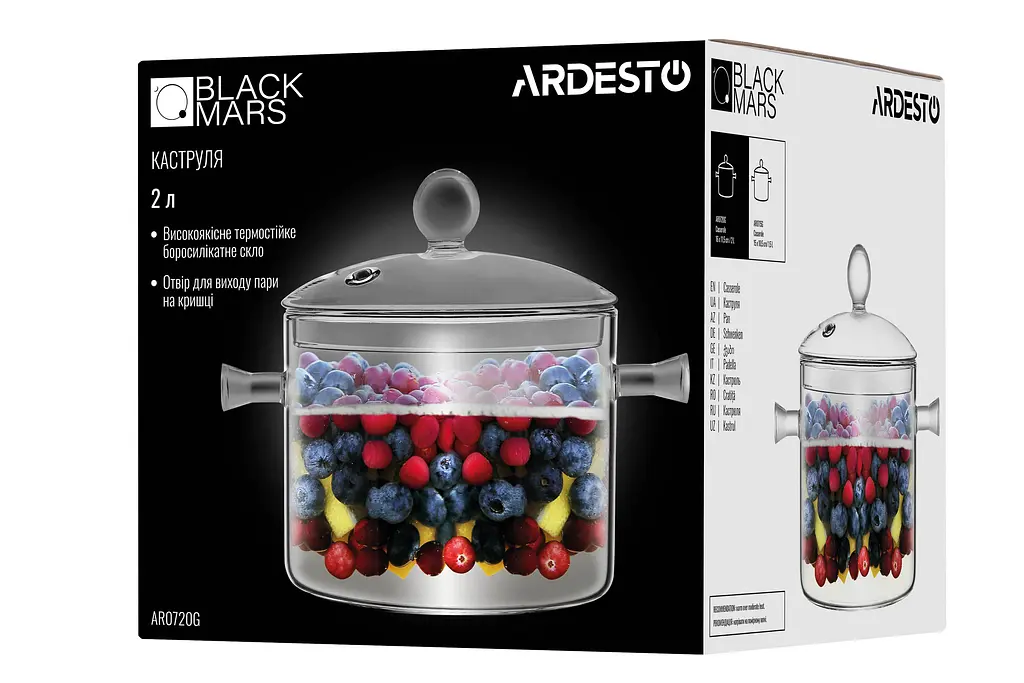 ARDESTO Каструля з кришкою Ardesto Black Mars 2л, боросилікатне скло - фото 5