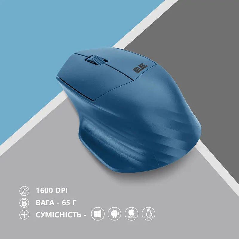 Bluetooth миша 2E MF280 Silent WL/BT blue UA (2E-MF280WBL) - фото 6